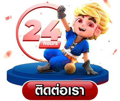 เว็บ ตรง 100 ต่าง ประเทศ pg